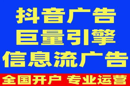 百度竞价行业应用案例：解析及实战操作